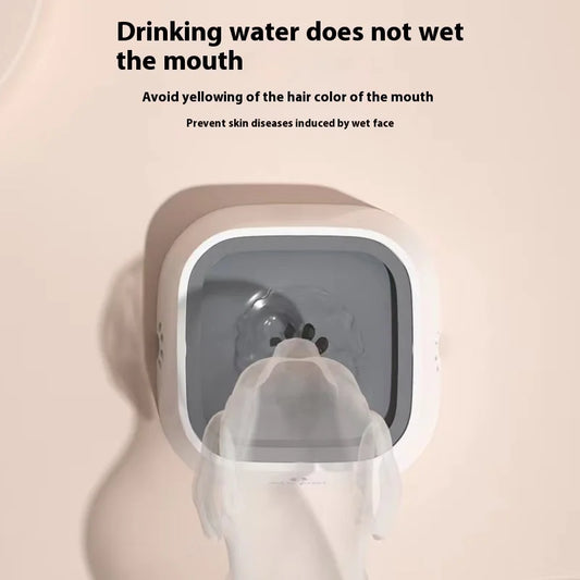 Pet Bowl, Dog Drinking Bowl, No Wet Mouth, Floating Bowl To Prevent Knocking, Cat Water Dispenser, Splash-proof Dog Bowl