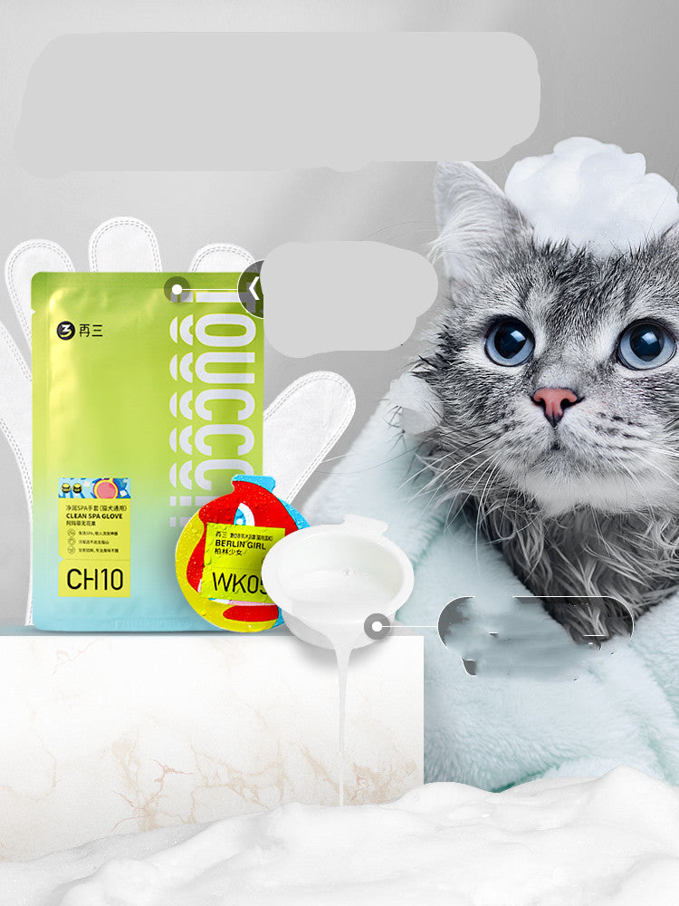 Pet  Deodorant  Cleaning  Wipes