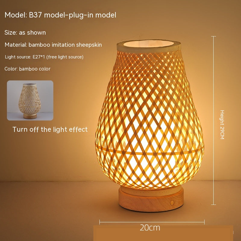 Japanese Atmosphere Retro Homestay Bedroom Bedside Lamp