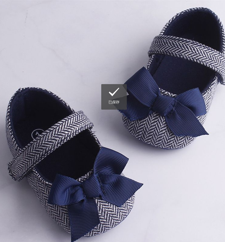 Chaussures de berceau pour bébé garçon/fille