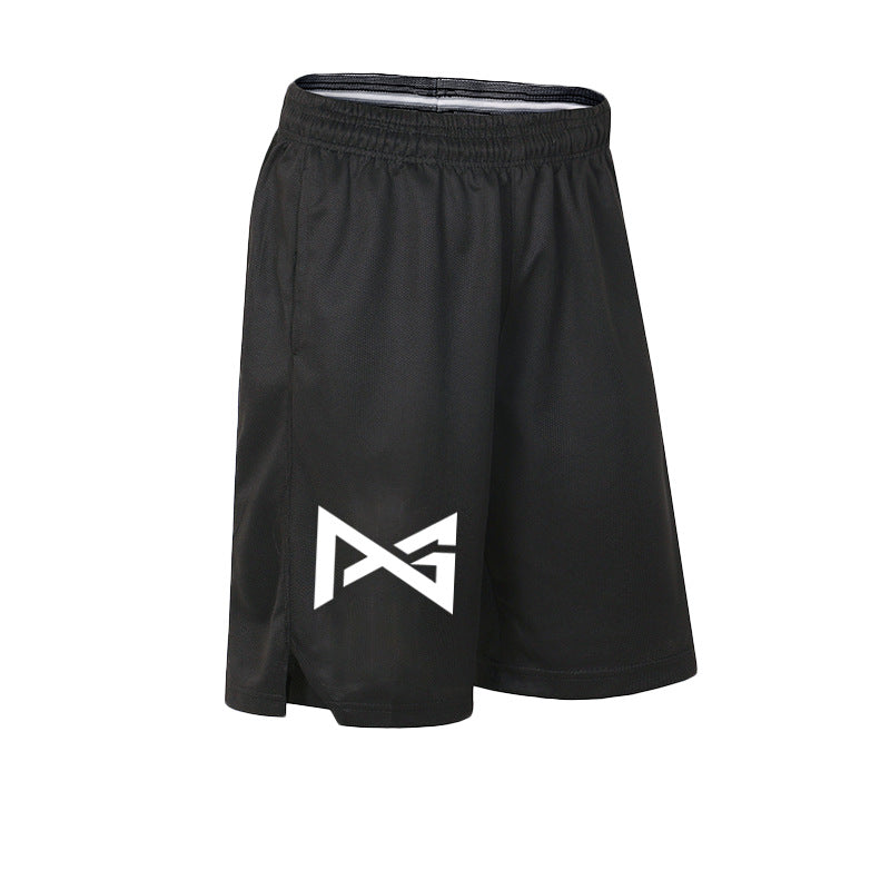 Sportliche Outdoor-Basketballshorts