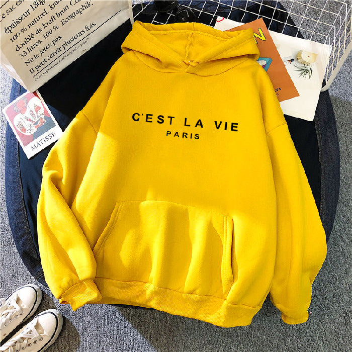 Hoodie - Letter Print Loose Fit Hooded Sweatshirt for Students yellow