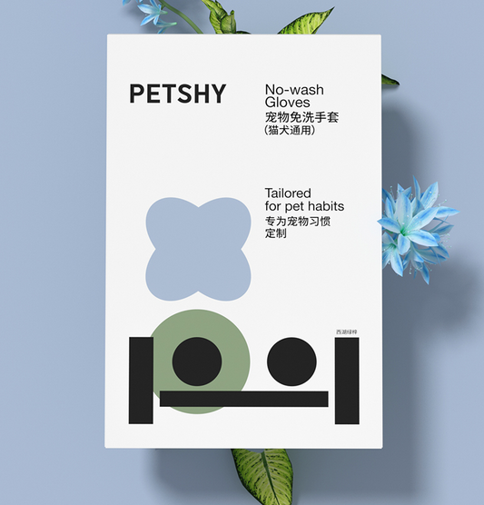 Pet Grooming Supplies - Pet Cat Disposable Gloves Dry Cleaning