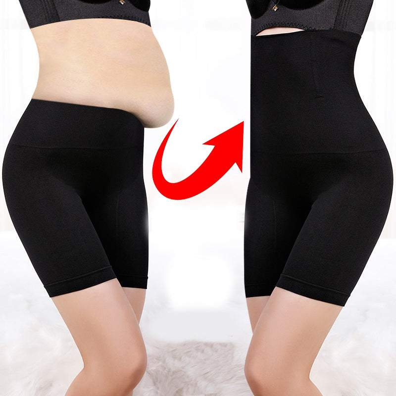 Taille formateur femmes Shapewear ventre contrôle culotte sous-vêtements amincissants corps Shaper bout à bout modélisation sangle taille haute ceinture