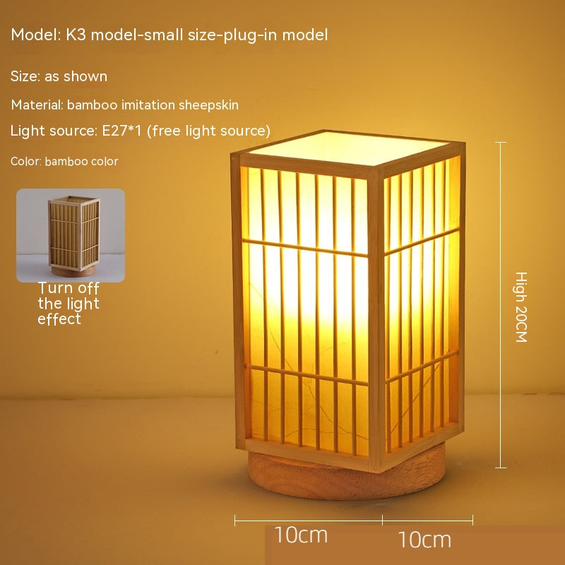 Japanese Atmosphere Retro Homestay Bedroom Bedside Lamp