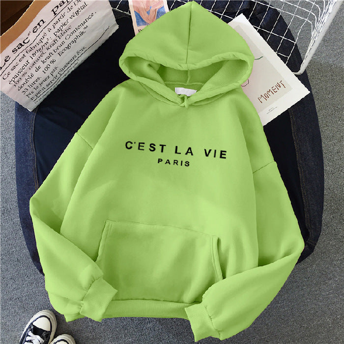 Hoodie - Letter Print Loose Fit Hooded Sweatshirt for Students lemon