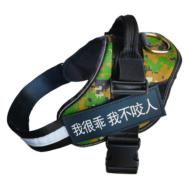 Dog harness with camouflage pattern and reflective label on a white background