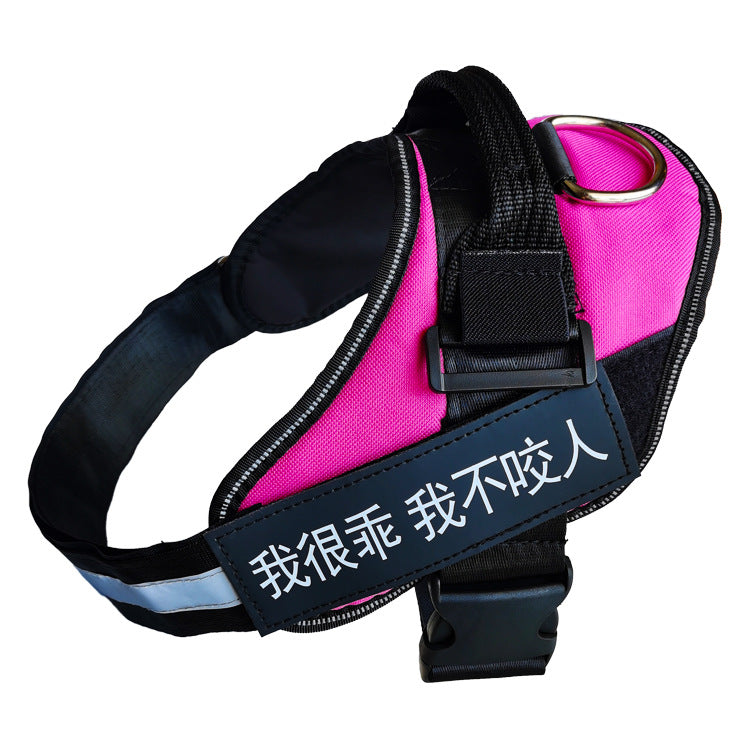 Pink dog harness with black strap and reflective material on a white background