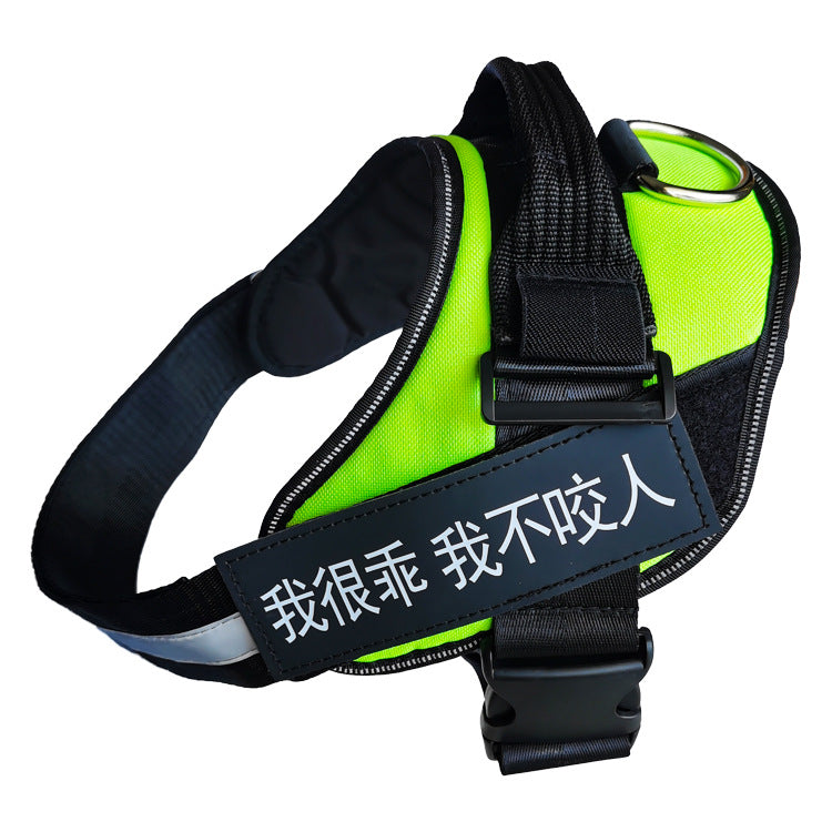 Neon green dog harness with black strap and text label on a white background