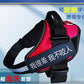 Red and black dog harness with a message tag on a blue gradient background