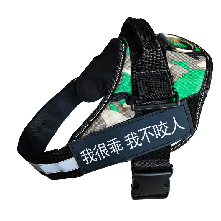 Dog harness with camouflage pattern and reflective label on a white background