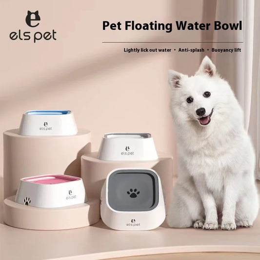 Pet Bowl, Dog Drinking Bowl, No Wet Mouth, Floating Bowl To Prevent Knocking, Cat Water Dispenser, Splash-proof Dog Bowl