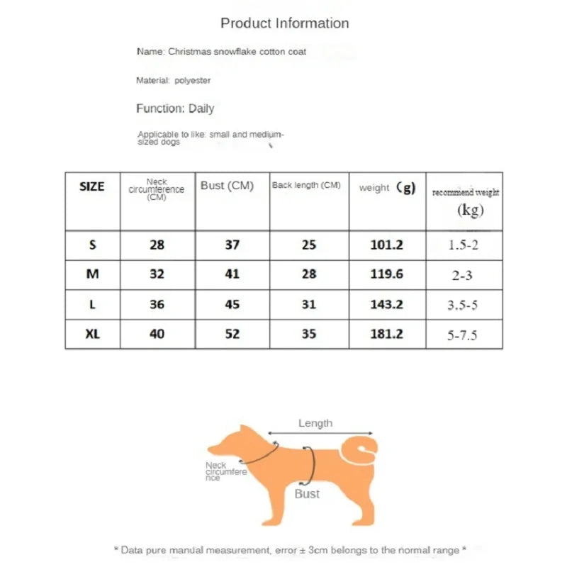 Product information chart for a dog coat with size measurements and weight recommendations.
