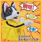 Kung Fu dog hand doll toys, boxing kangaroos, plush funny, interactive fun, sound effects, funny electric toys