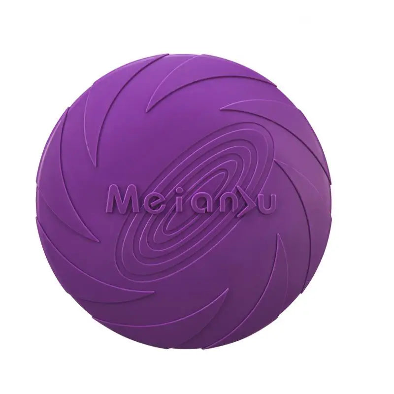 Purple textured ball with 'Meianxu' branding on a white background