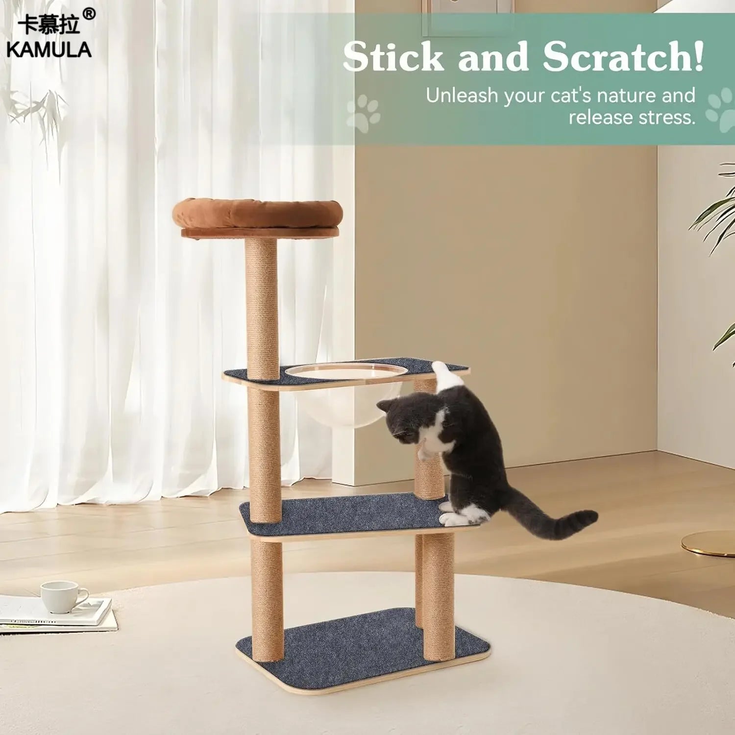 Cat playing on a multi-level cat tree with 'KAMULA' branding and promotional text.