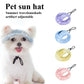 Pet sun hat with adjustable strap, featuring a small dog wearing it and multiple color options displayed.