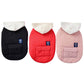 Pet Apparel - Warm Two Feet Apparel Dog Pet Cotton Vest