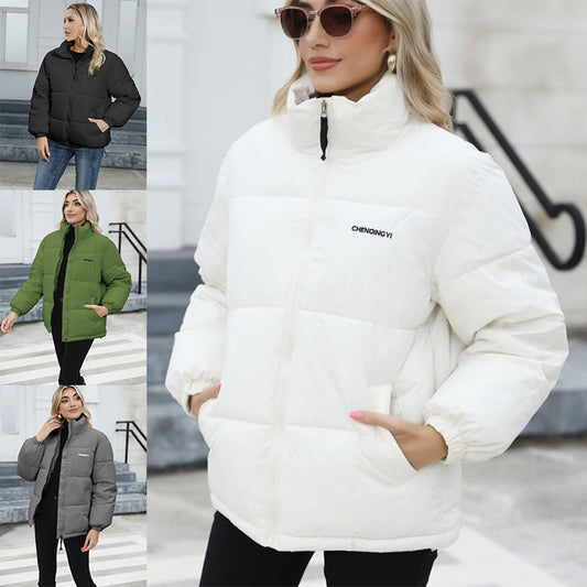 Manteau en coton coupe-vent décontracté, veste chaude et épaisse, vêtements d'extérieur solides, assortis avec tout, hauts amples