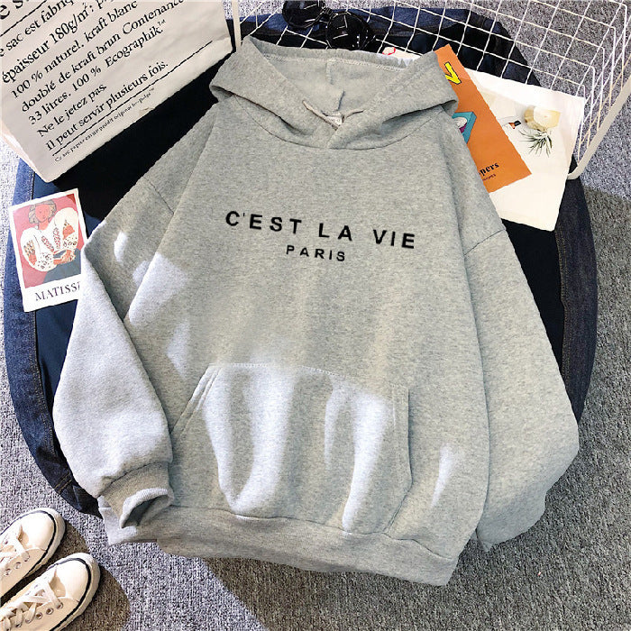 Hoodie - Letter Print Loose Fit Hooded Sweatshirt for Students grey