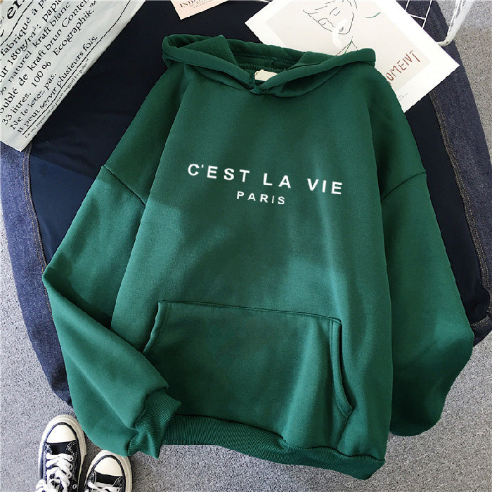 Hoodie - Letter Print Loose Fit Hooded Sweatshirt for Students green